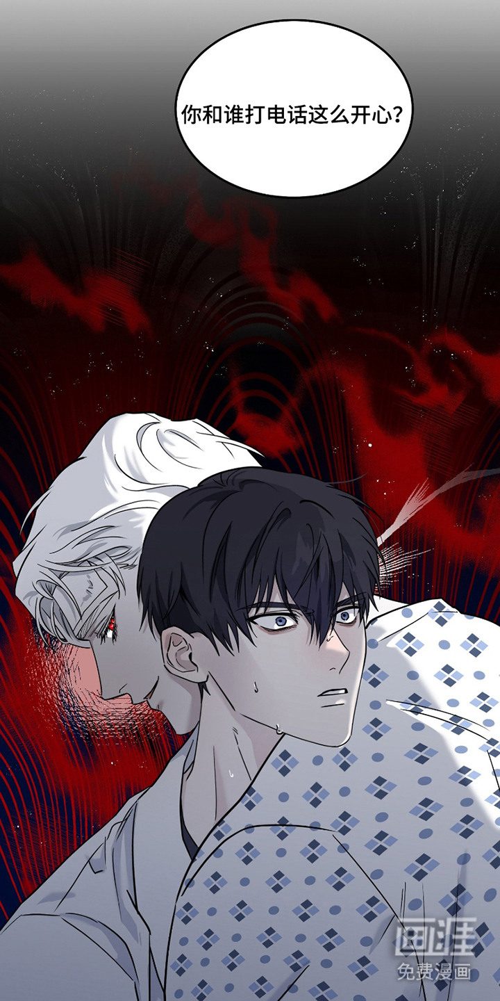 第5话12