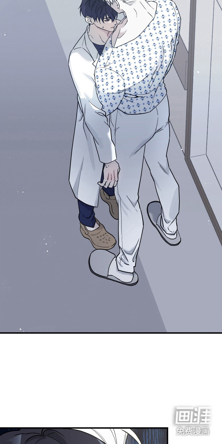 第5话14