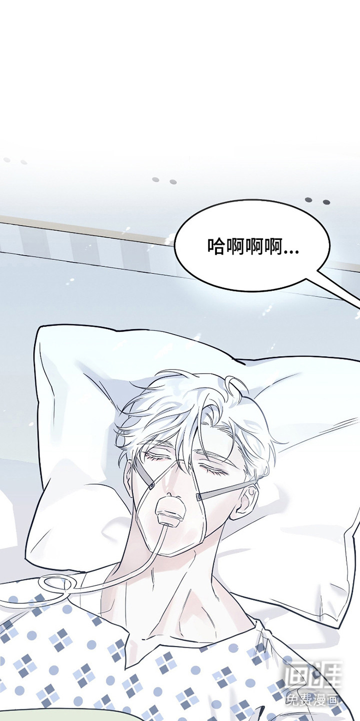 第4话0