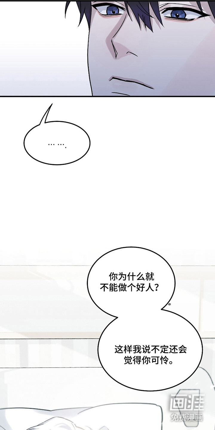 第4话5