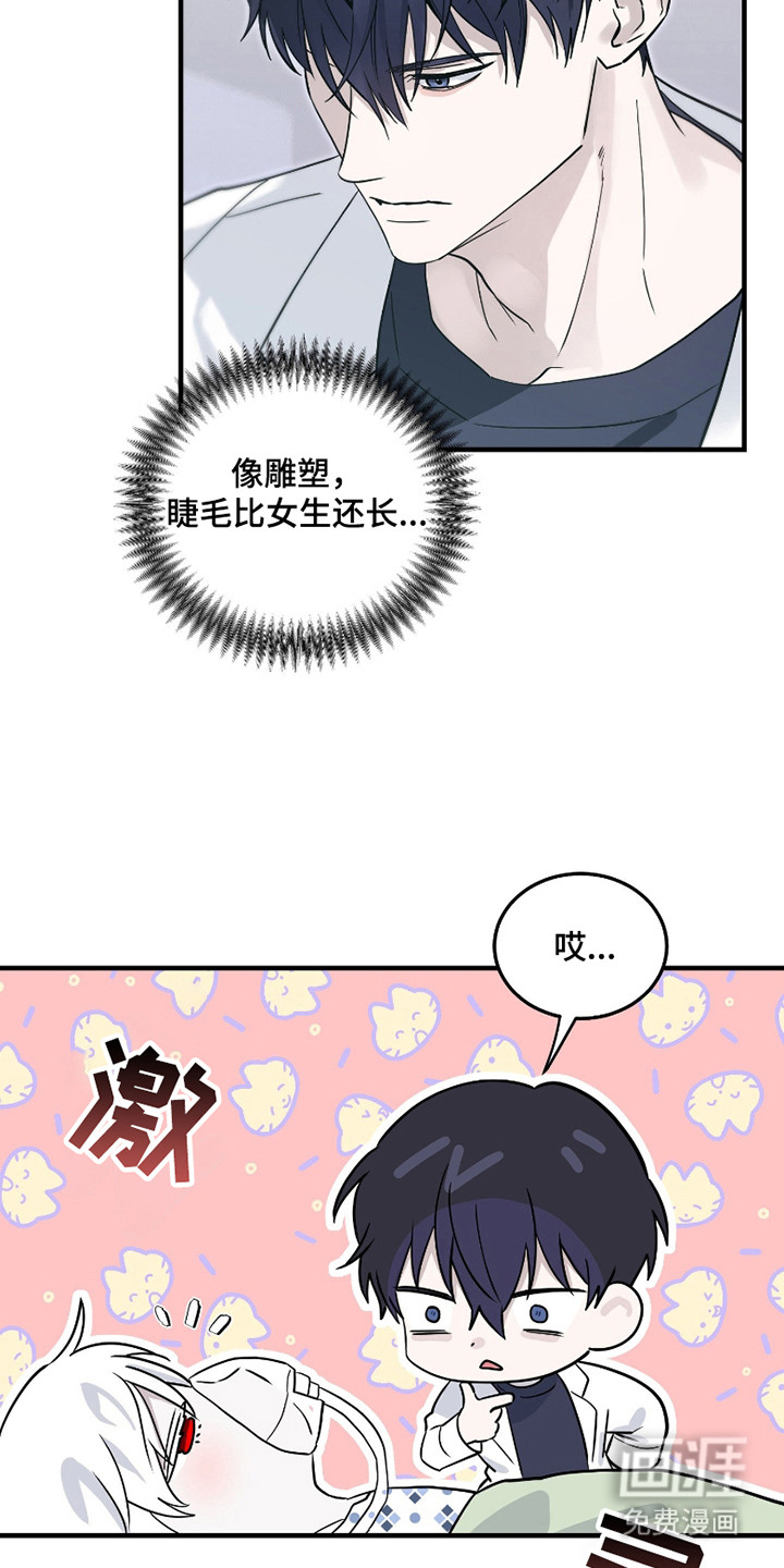 第4话8