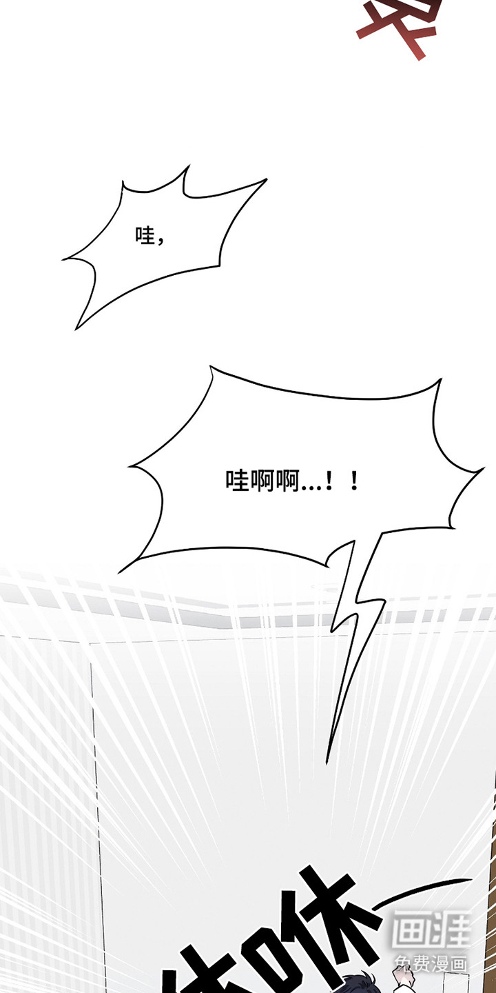第4话9