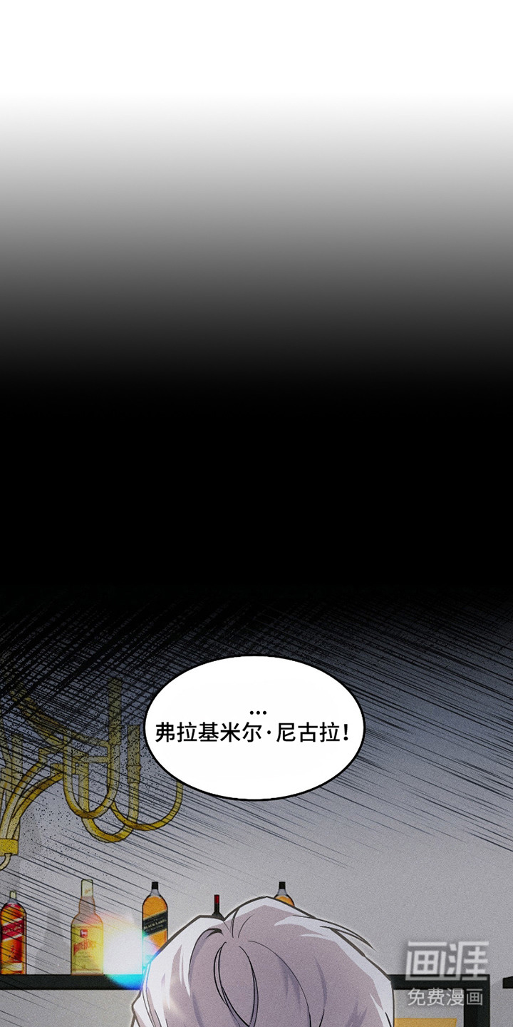 第3话0