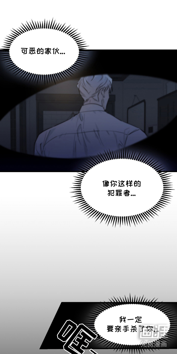 第1话14