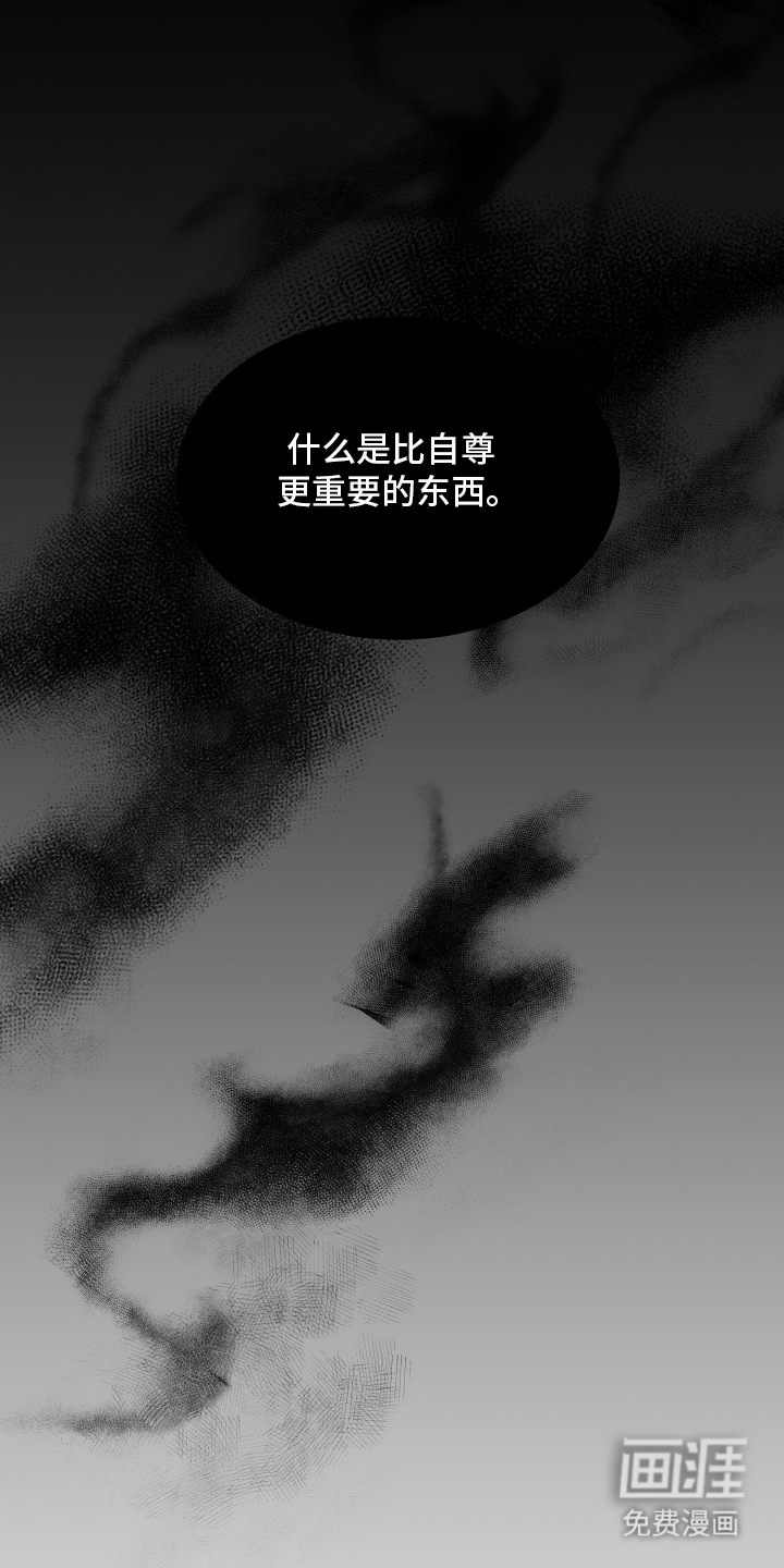 第1话6