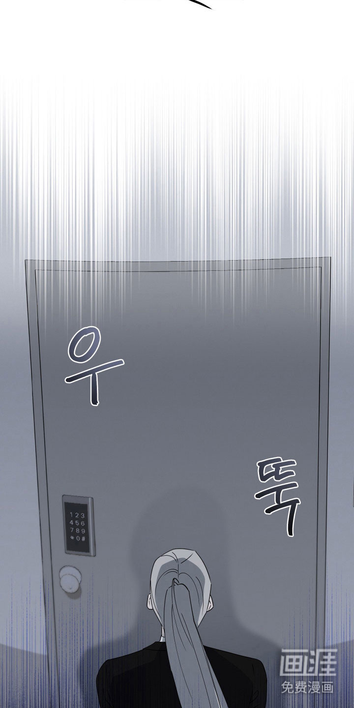 第23话5