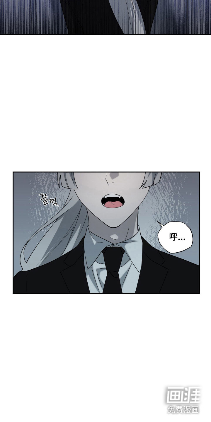 第23话6