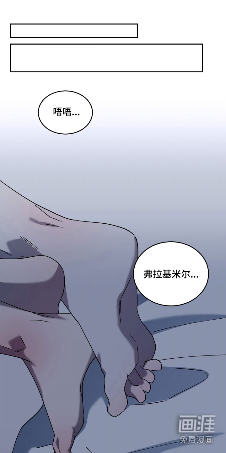 第22话0