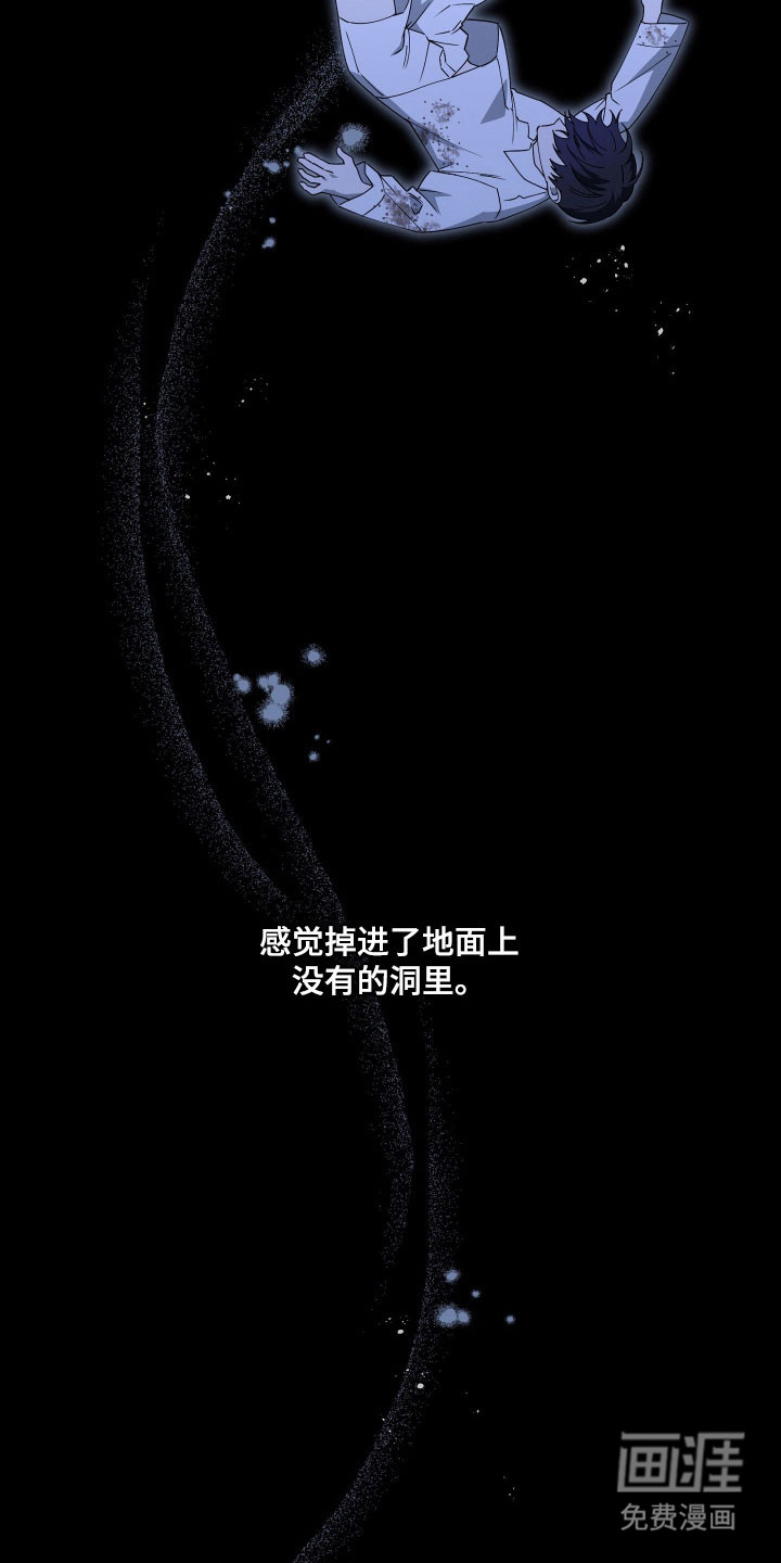 第22话15