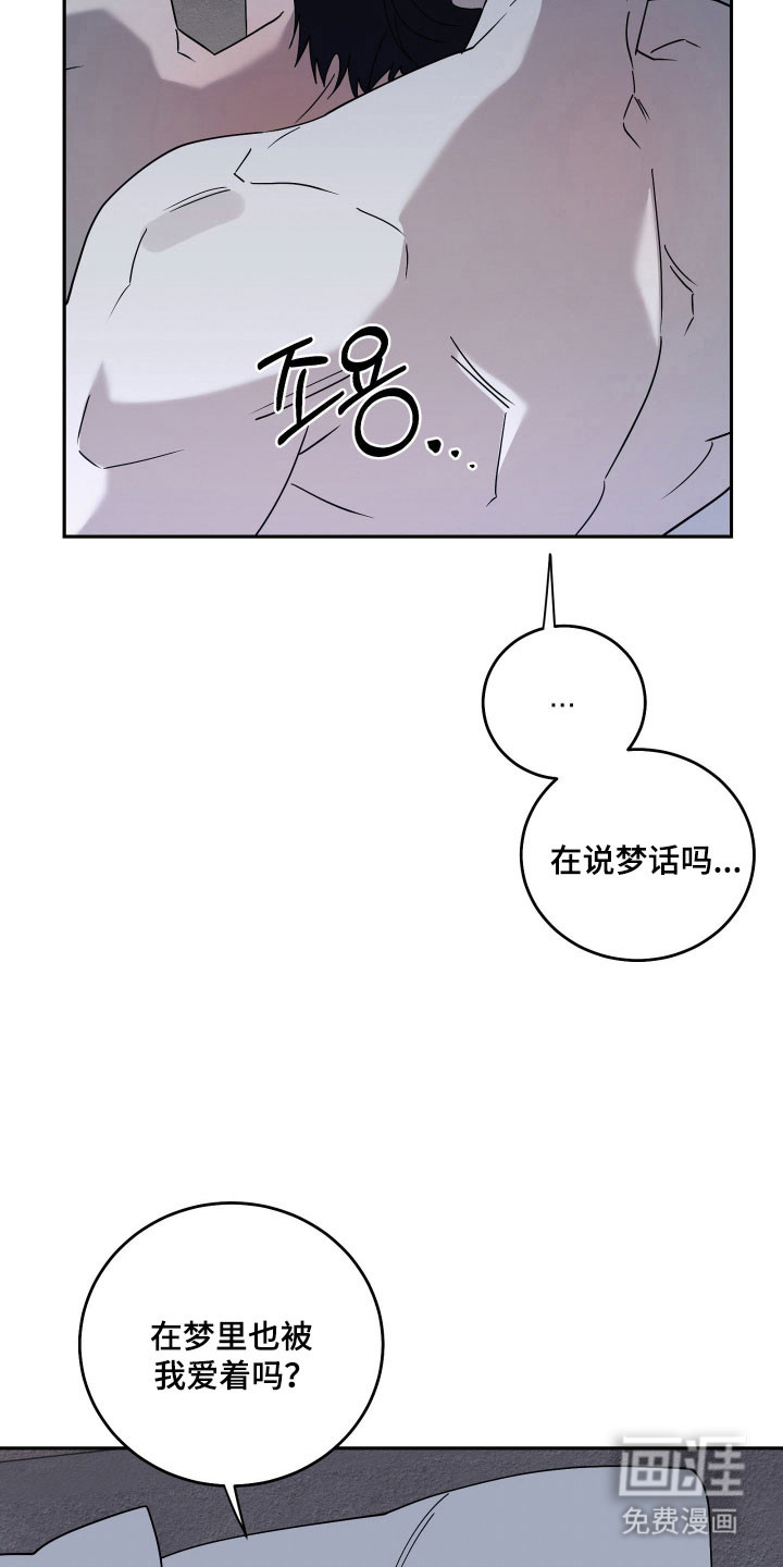 第22话2