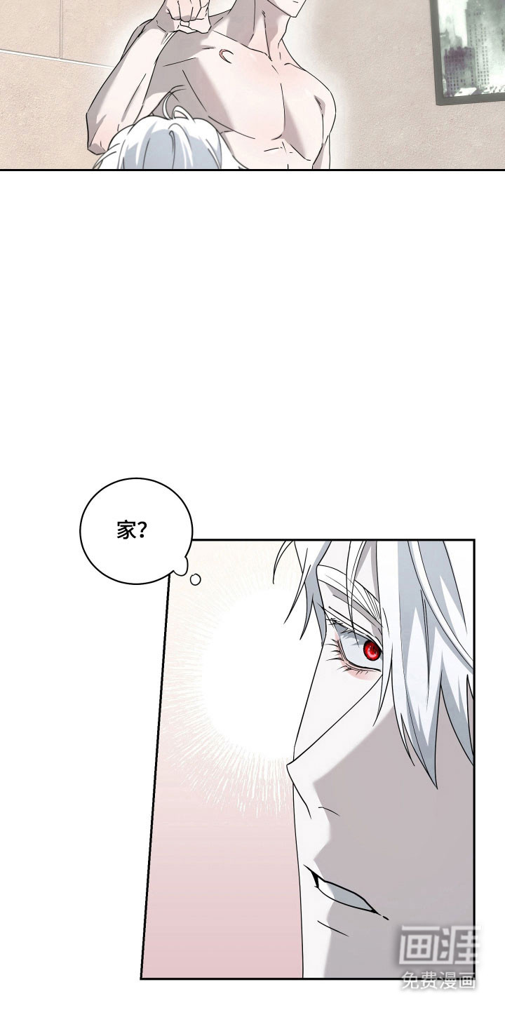 第22话27
