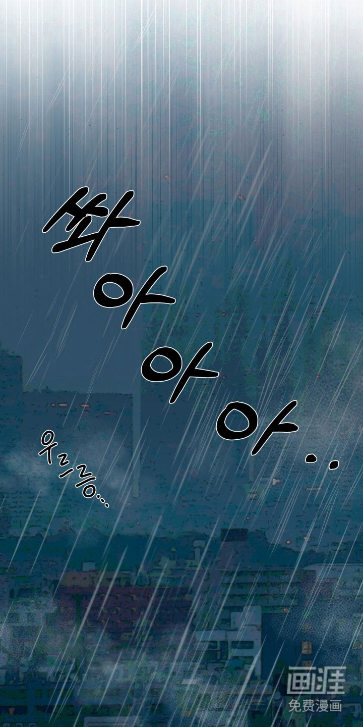 第22话30