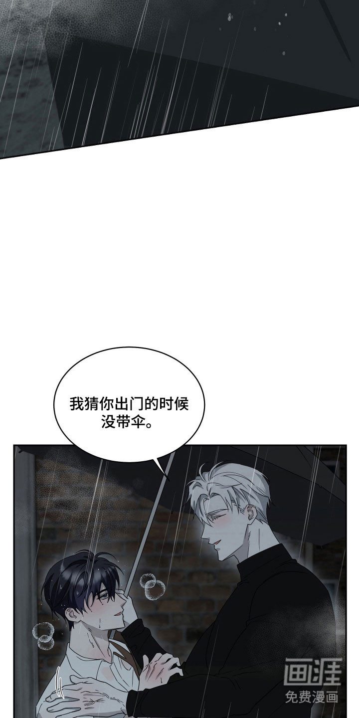 第22话35