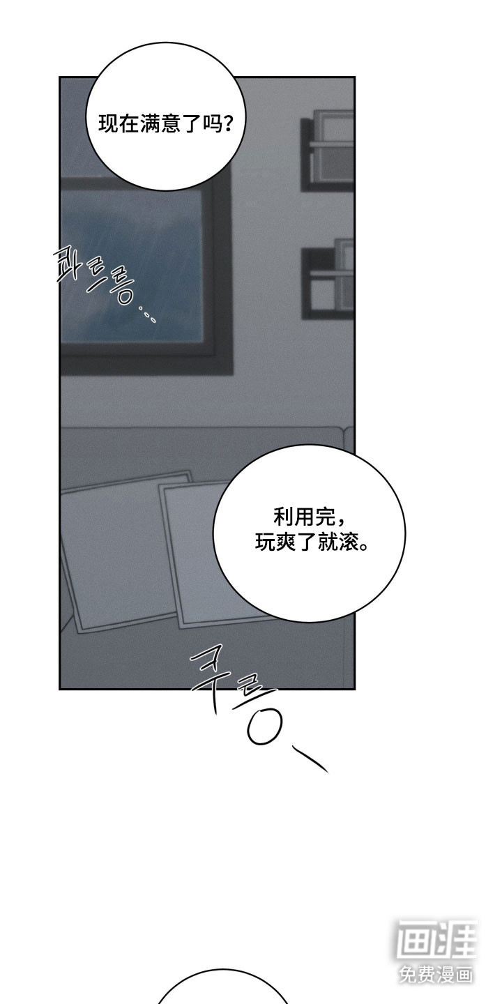 第25话0