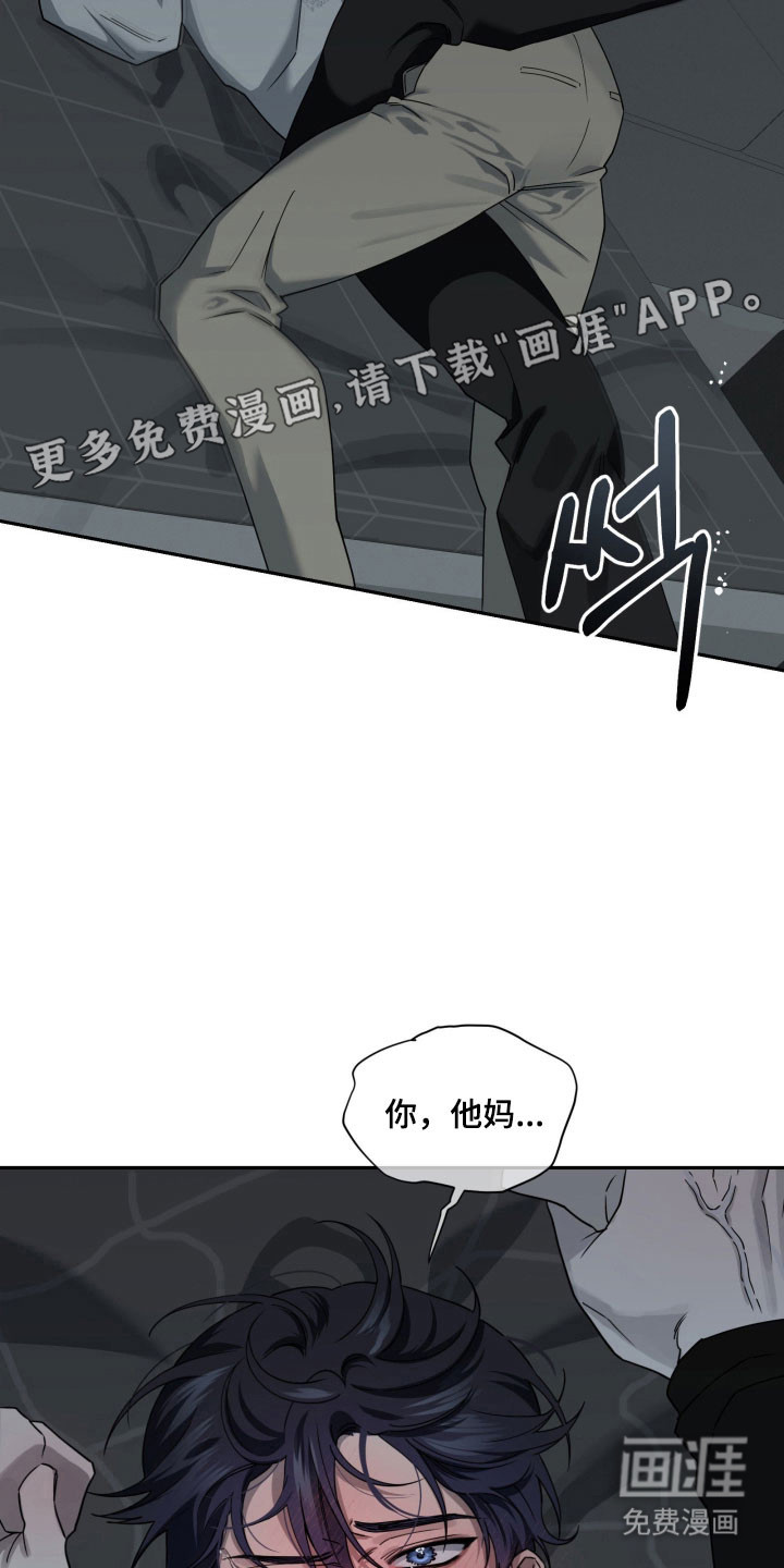 第25话10