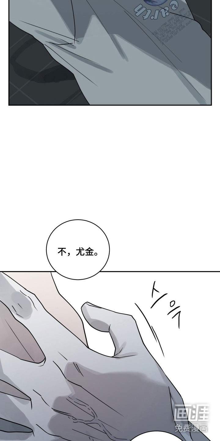 第25话19