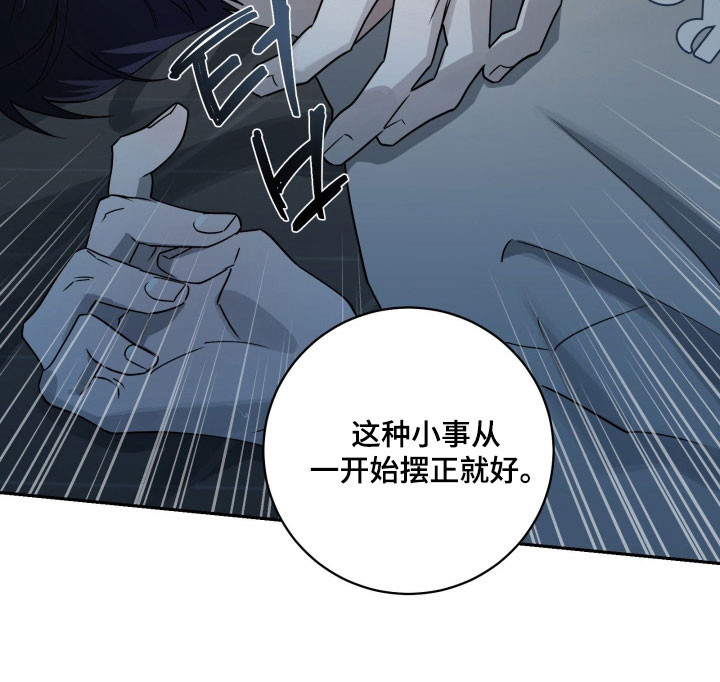 第25话21