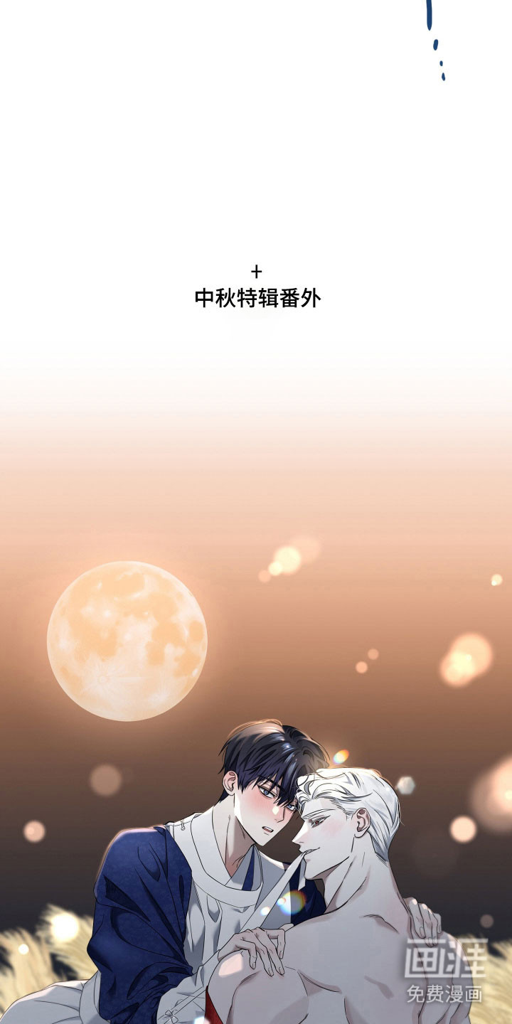 第25话24