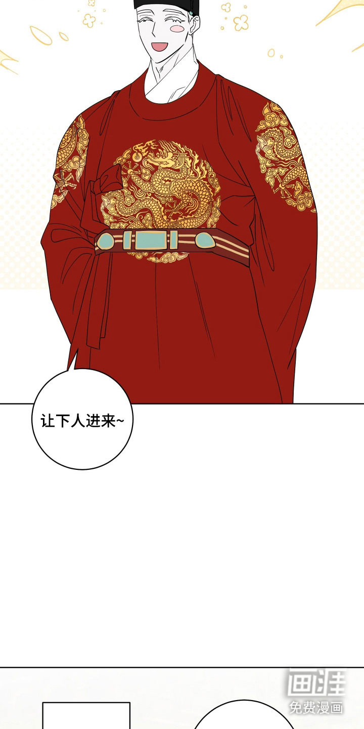 第25话26