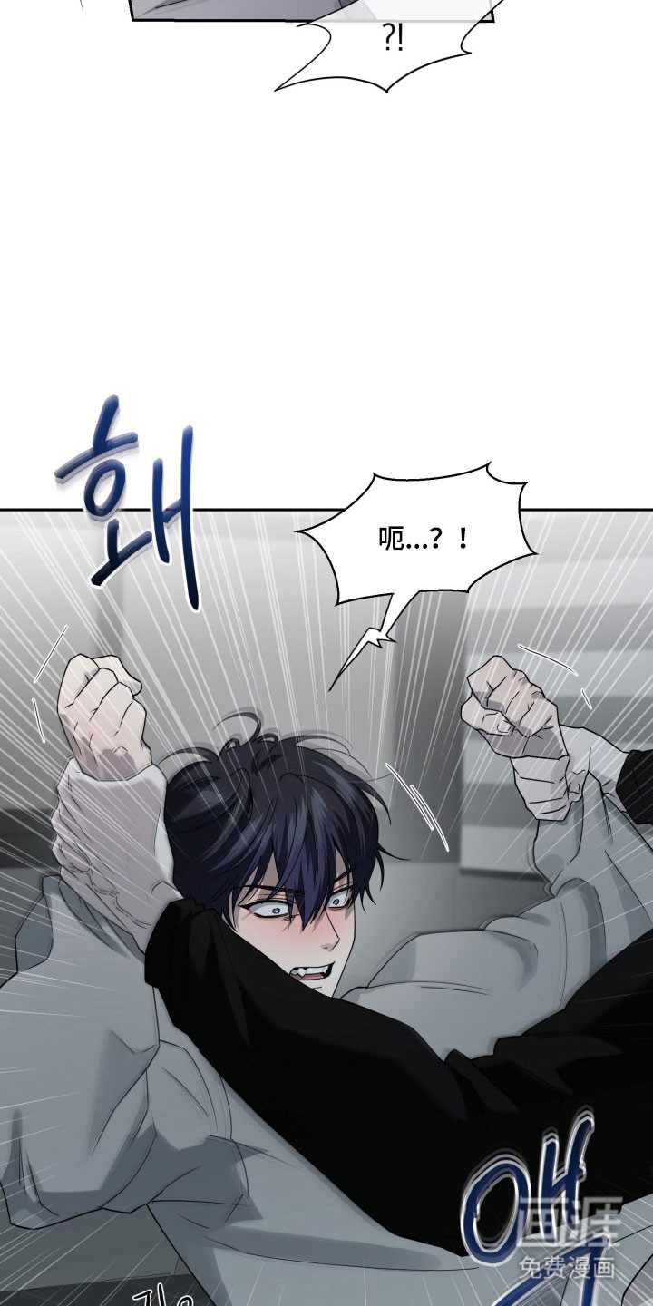 第25话8