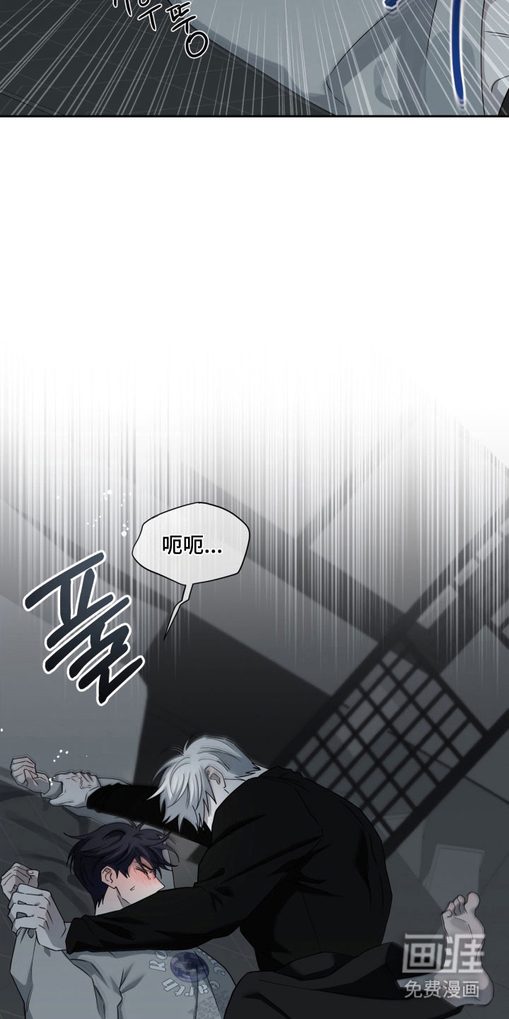 第25话9