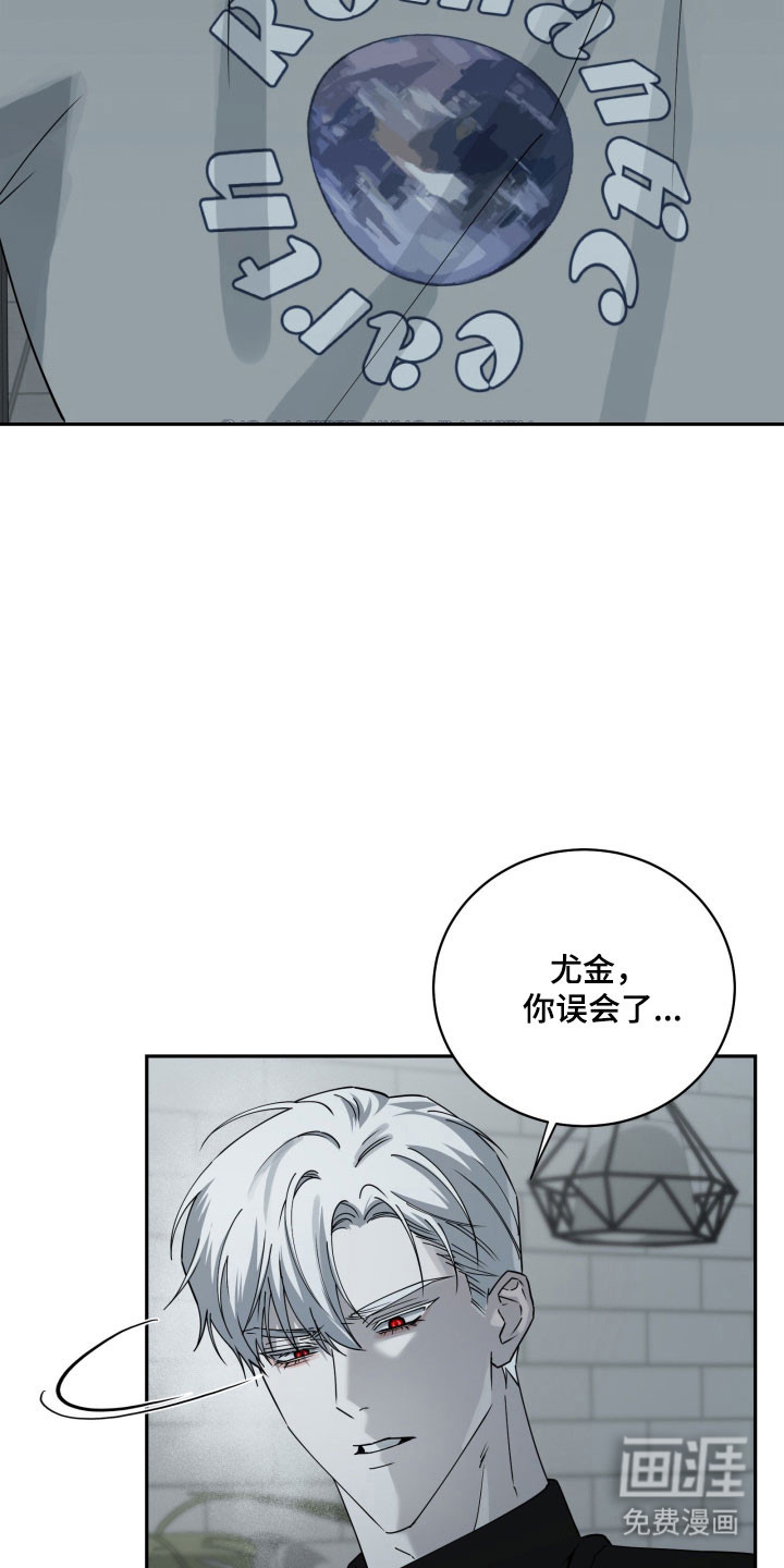 第24话1