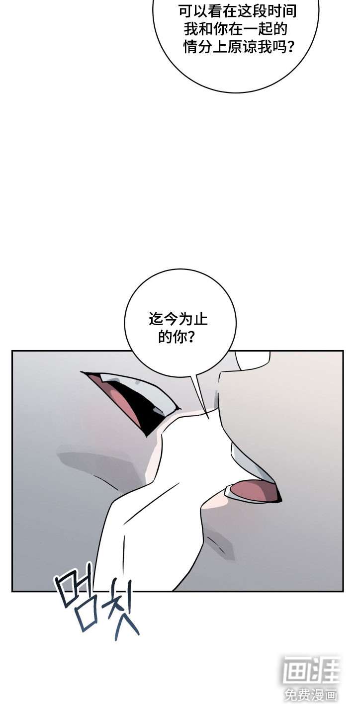 第24话22