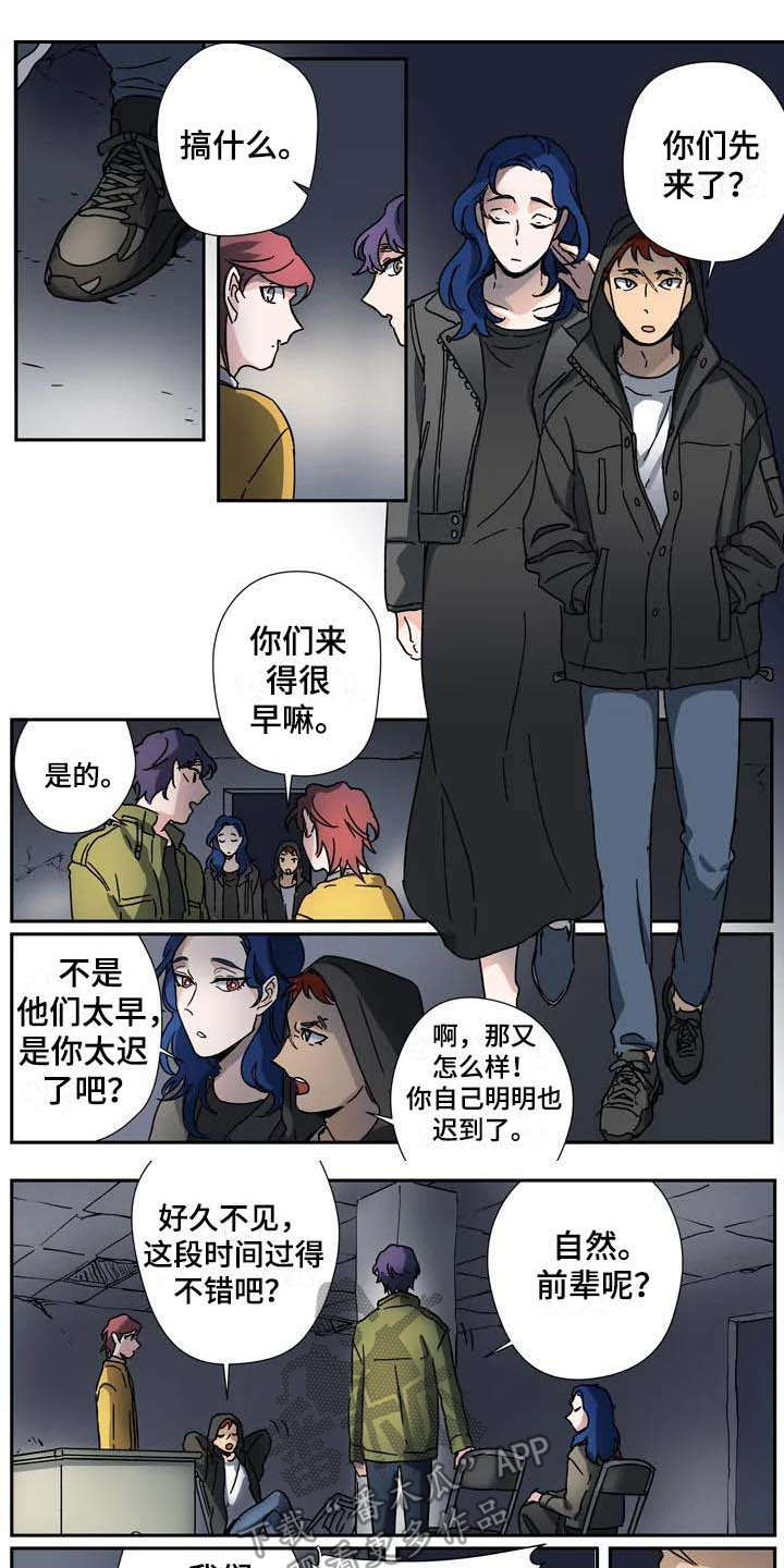 第30话0