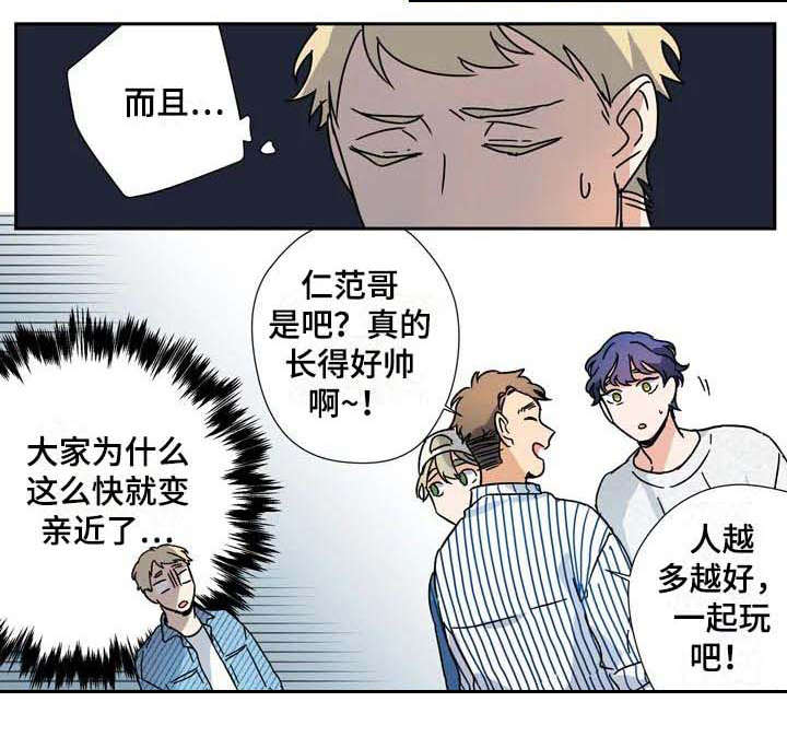 第30话10
