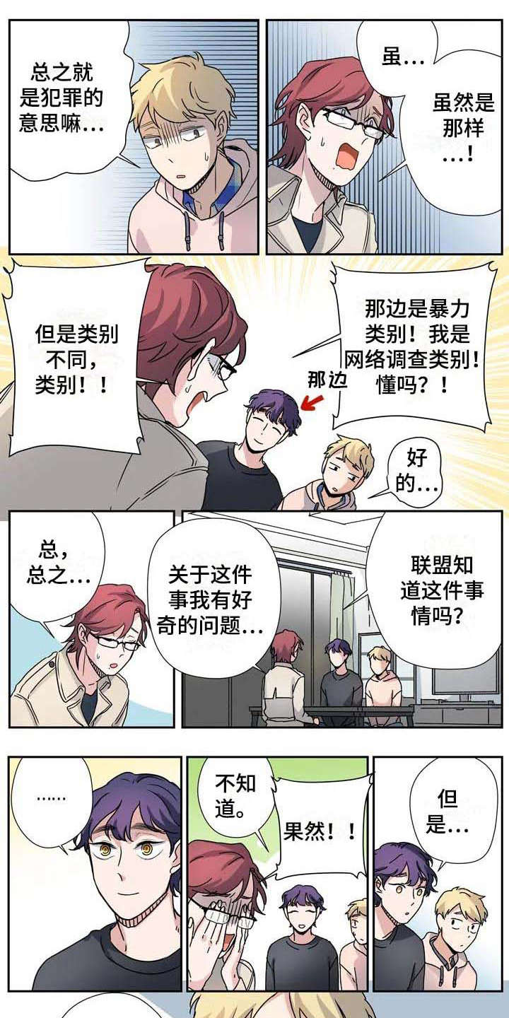 第28话0