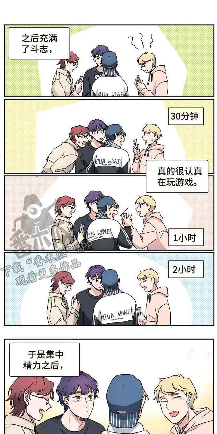 第26话0