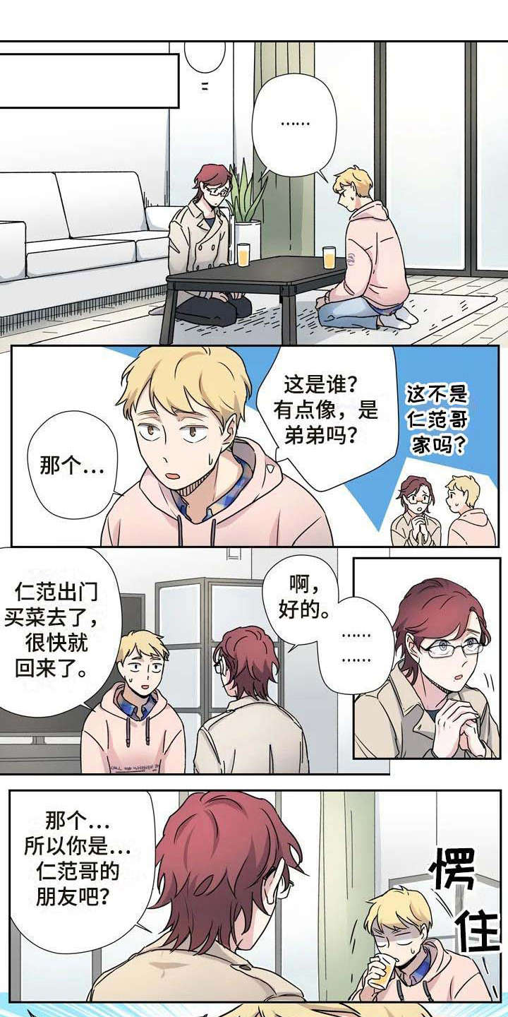 第24话0