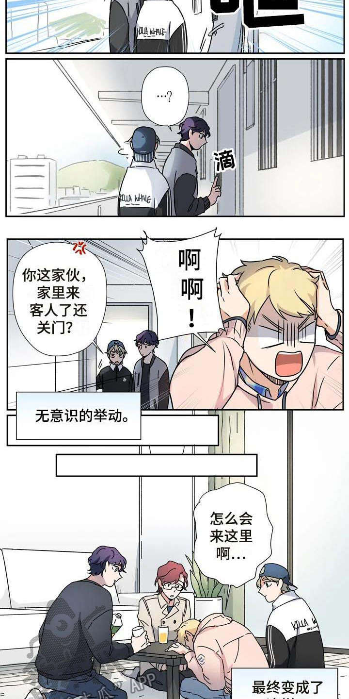 第24话7