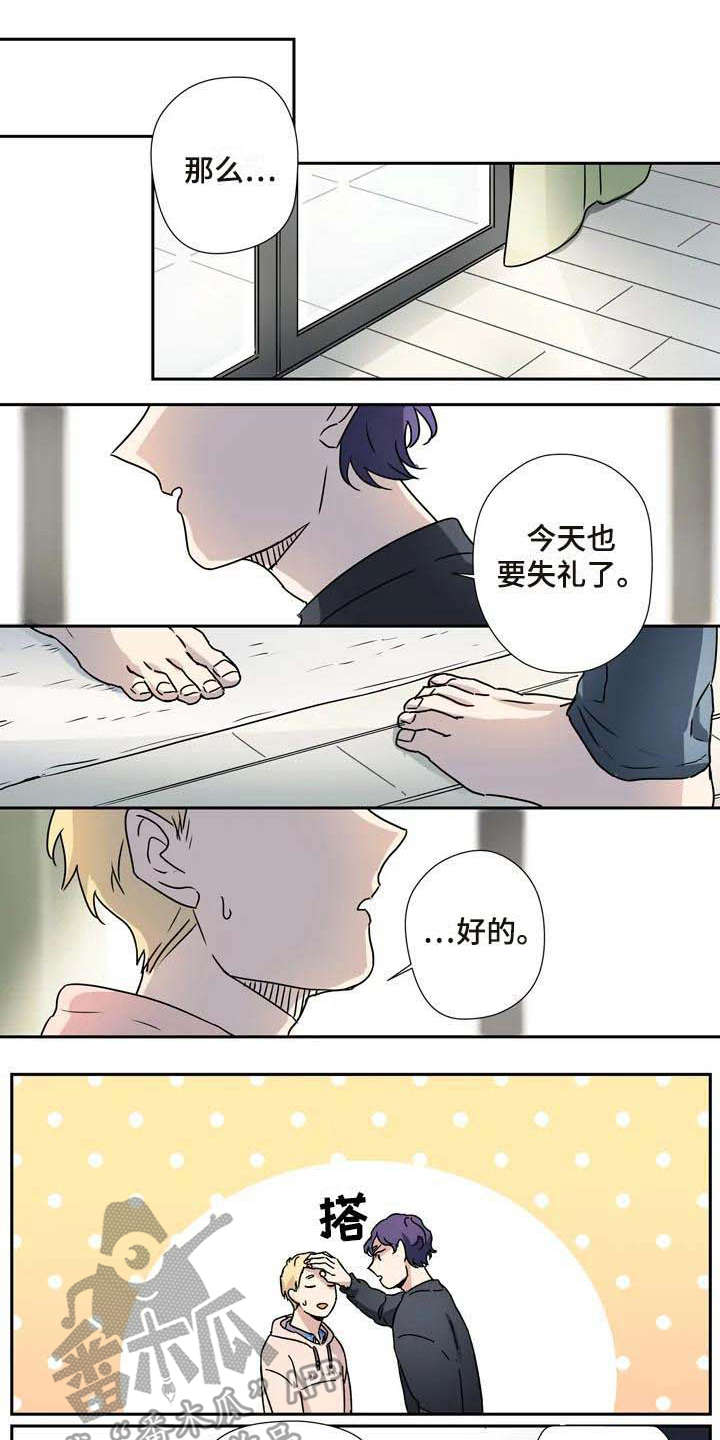 第23话0