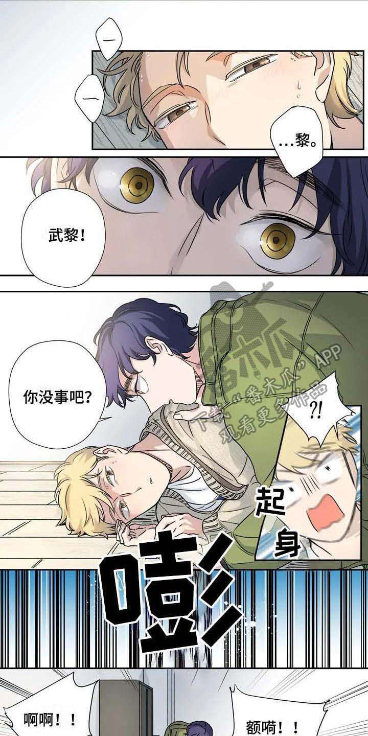 第21话0