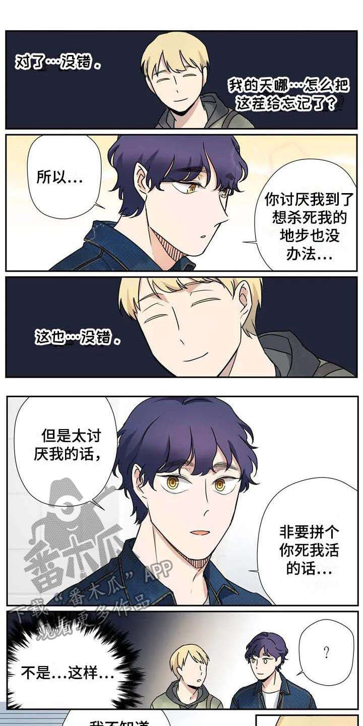 第19话0