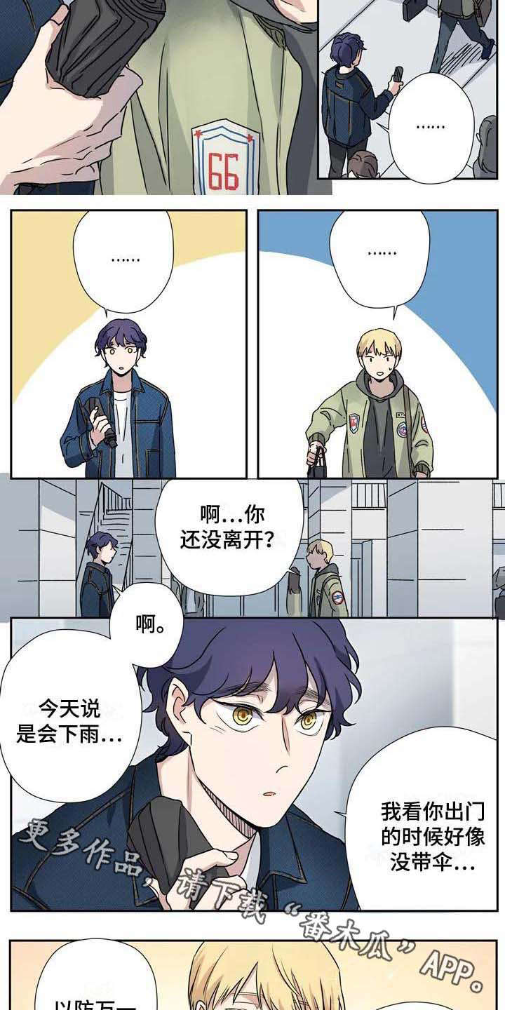 第18话2