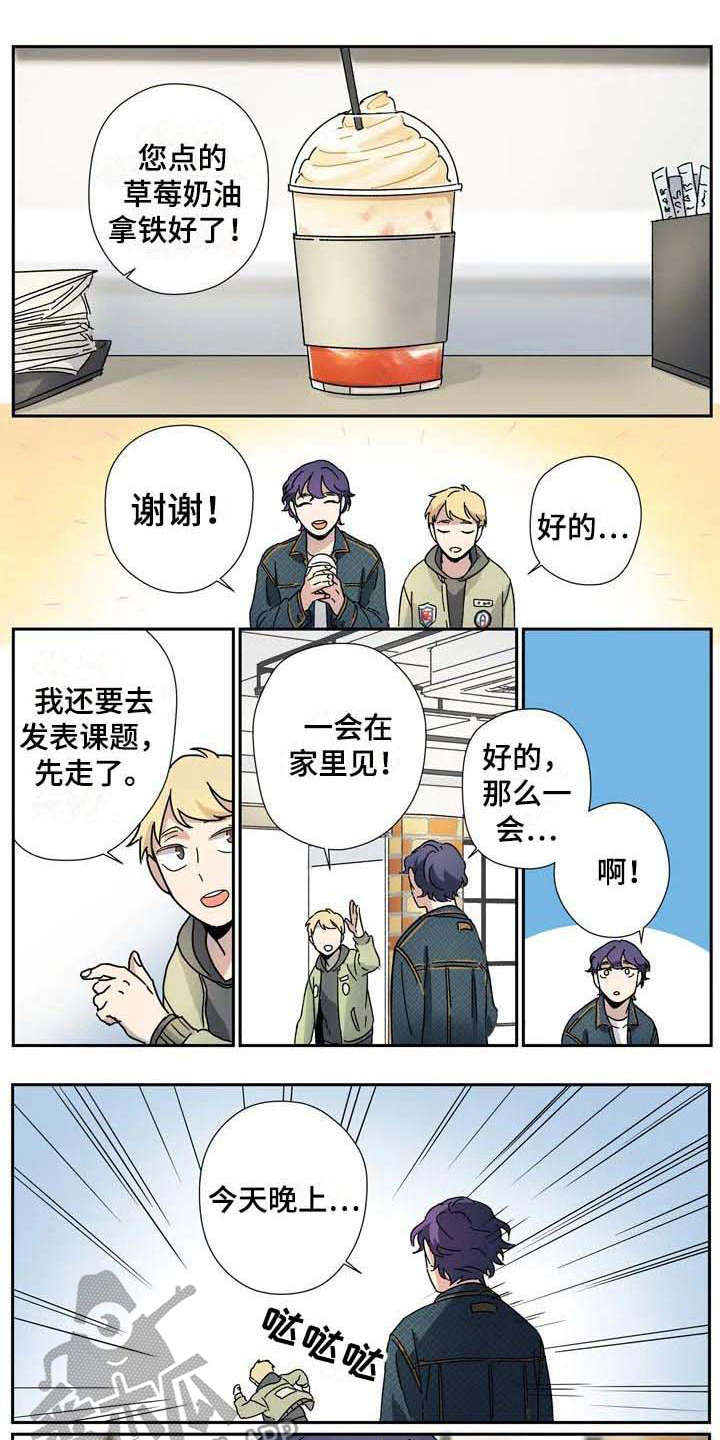 第17话0