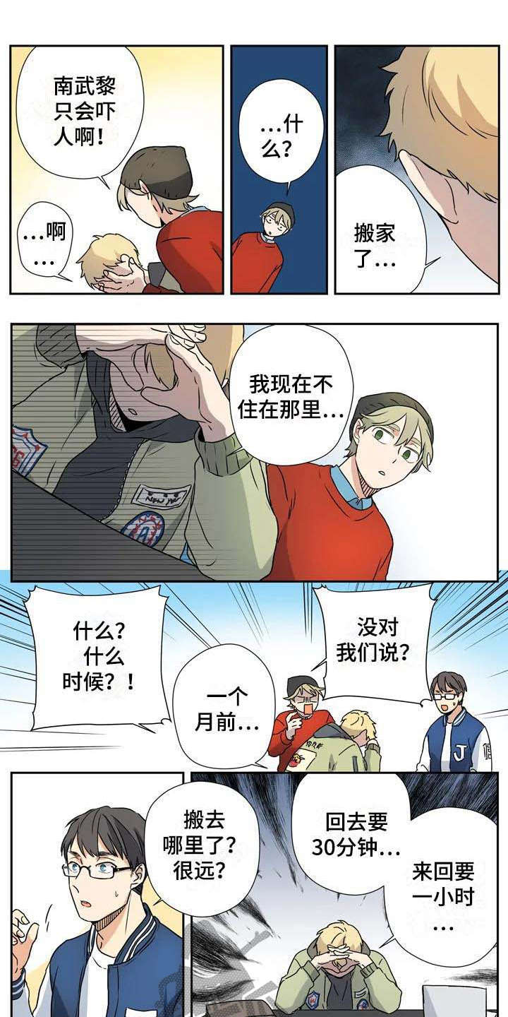 第16话0