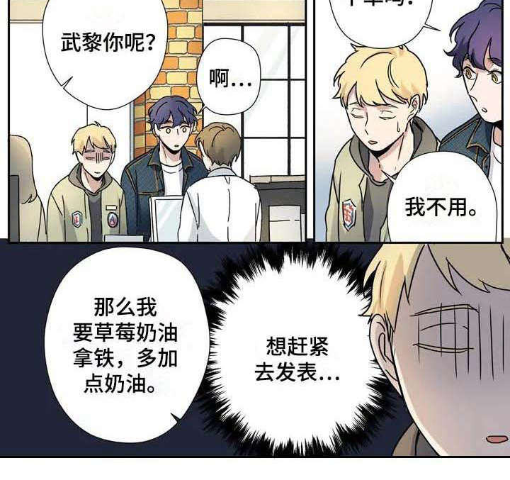 第16话10