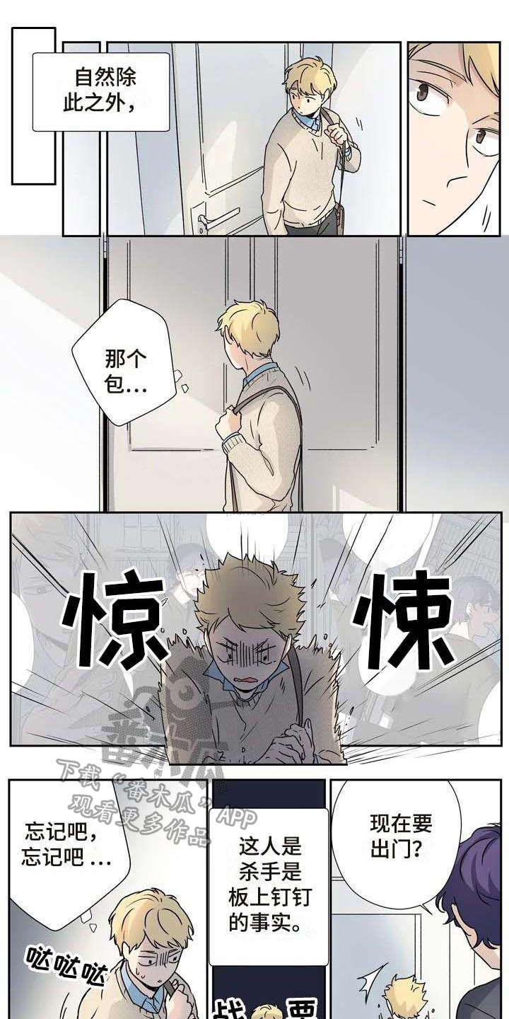 第14话0