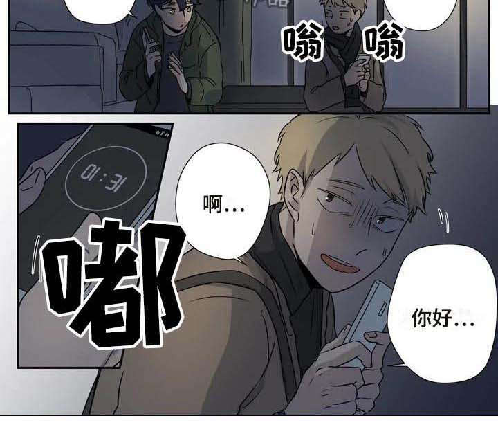 第12话9