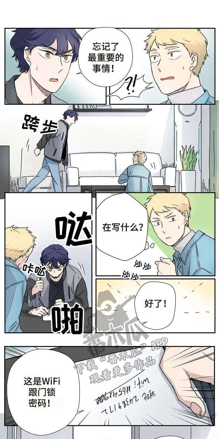 第10话0