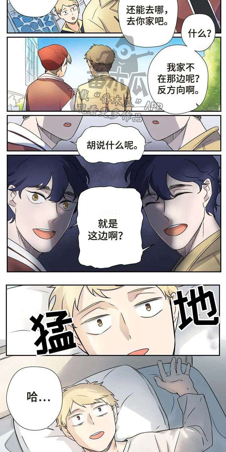 第10话7