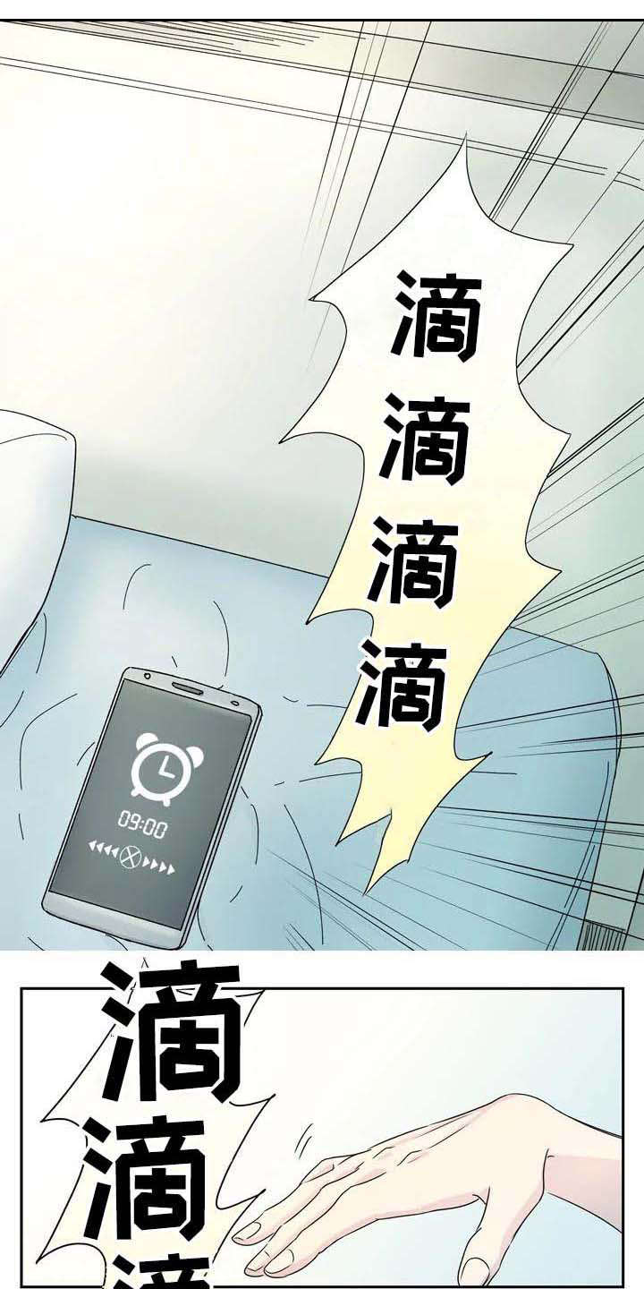 第1话0