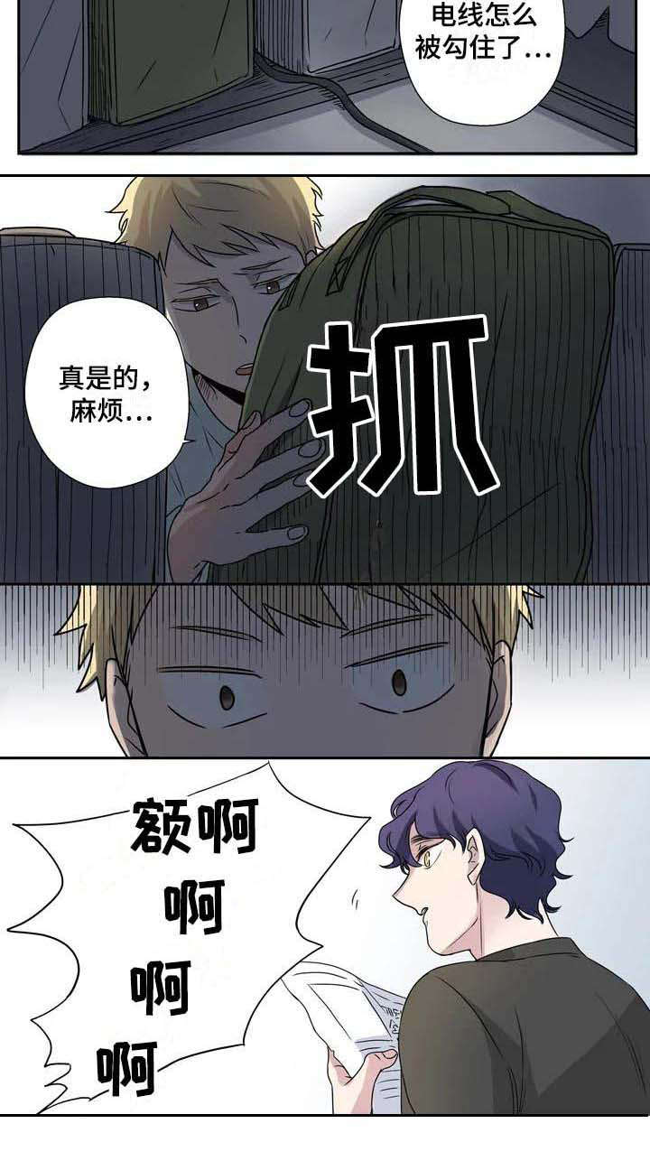 第1话10