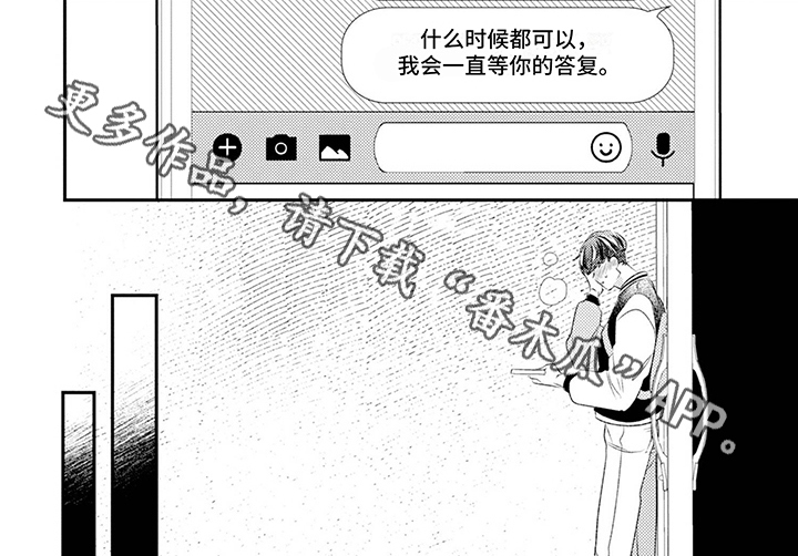第6话12