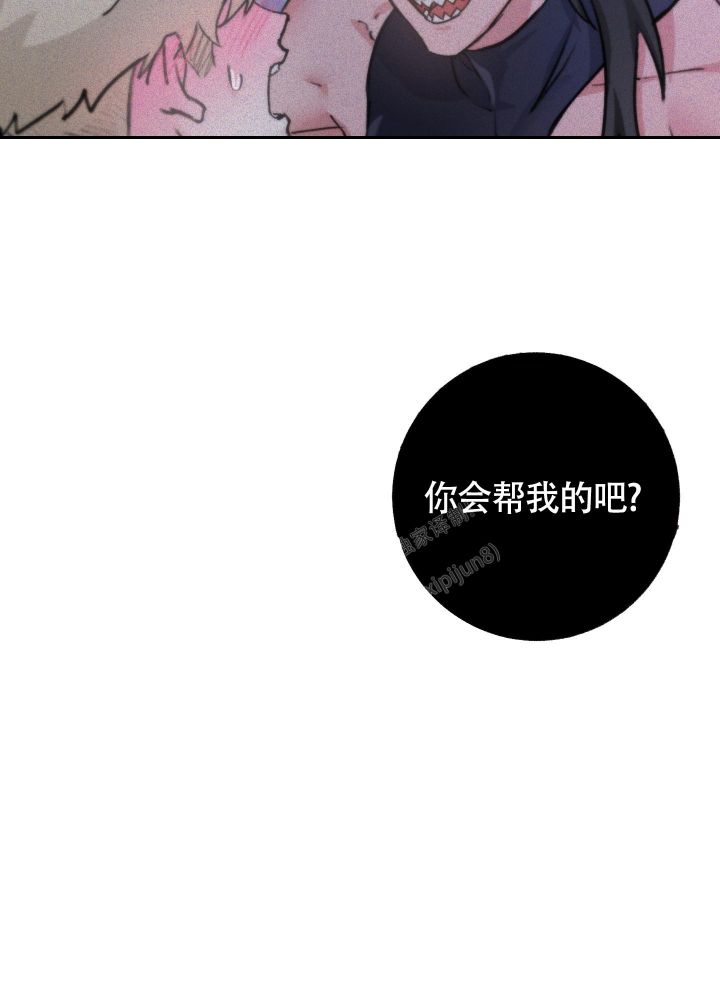 第9话20