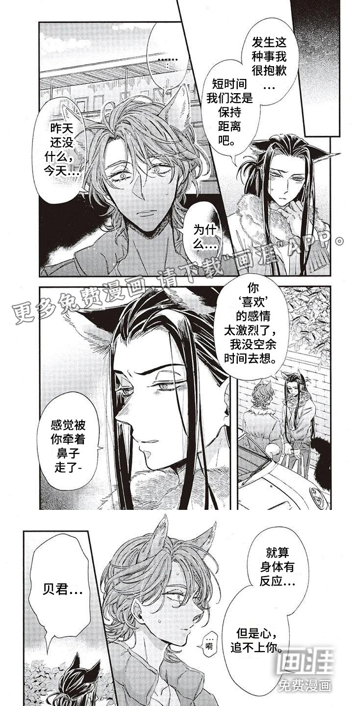 第34话0