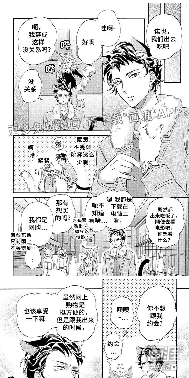 第17话0